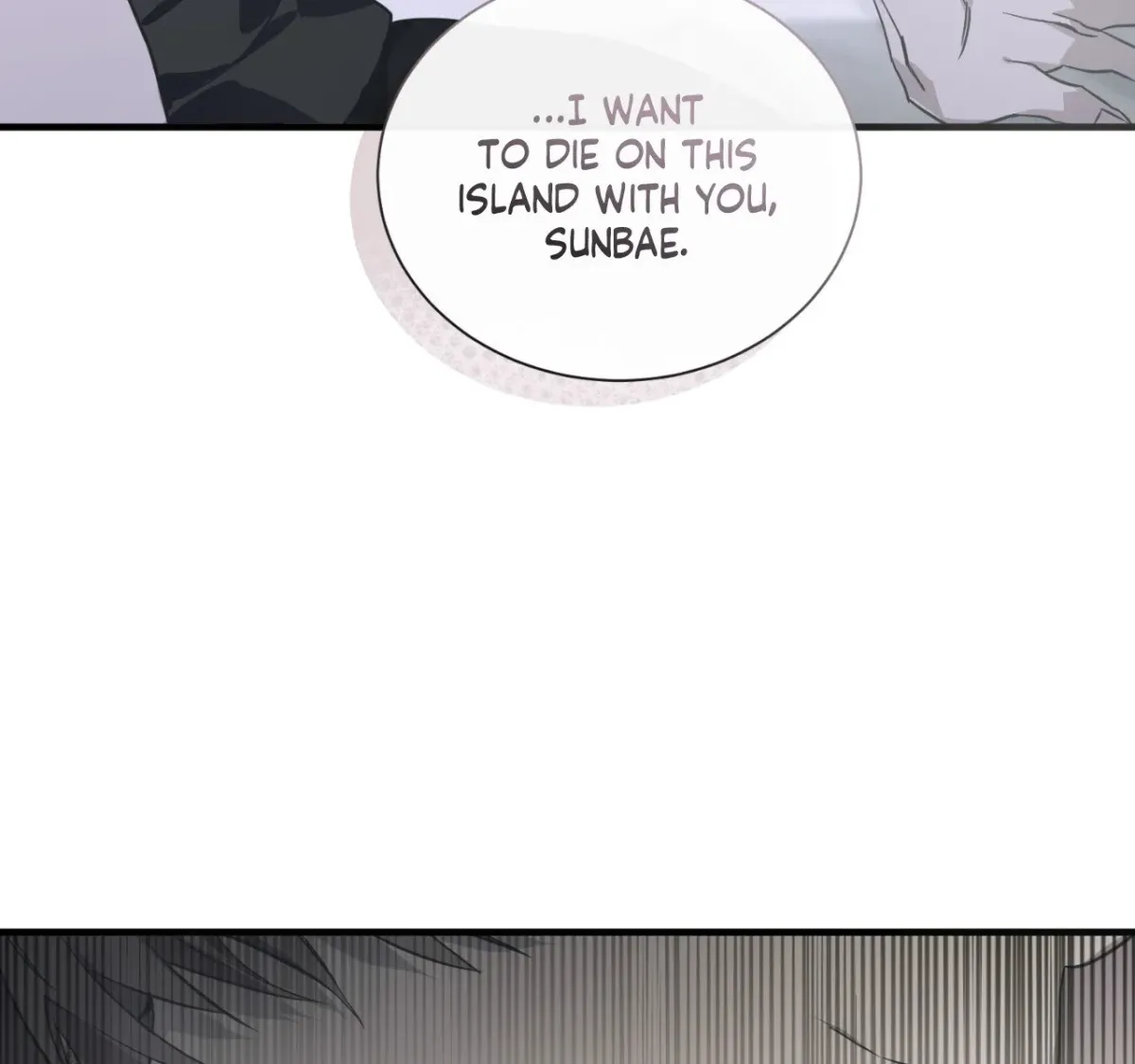 Ano Ai o Mou Ichido Chapter 5 page 147 - 