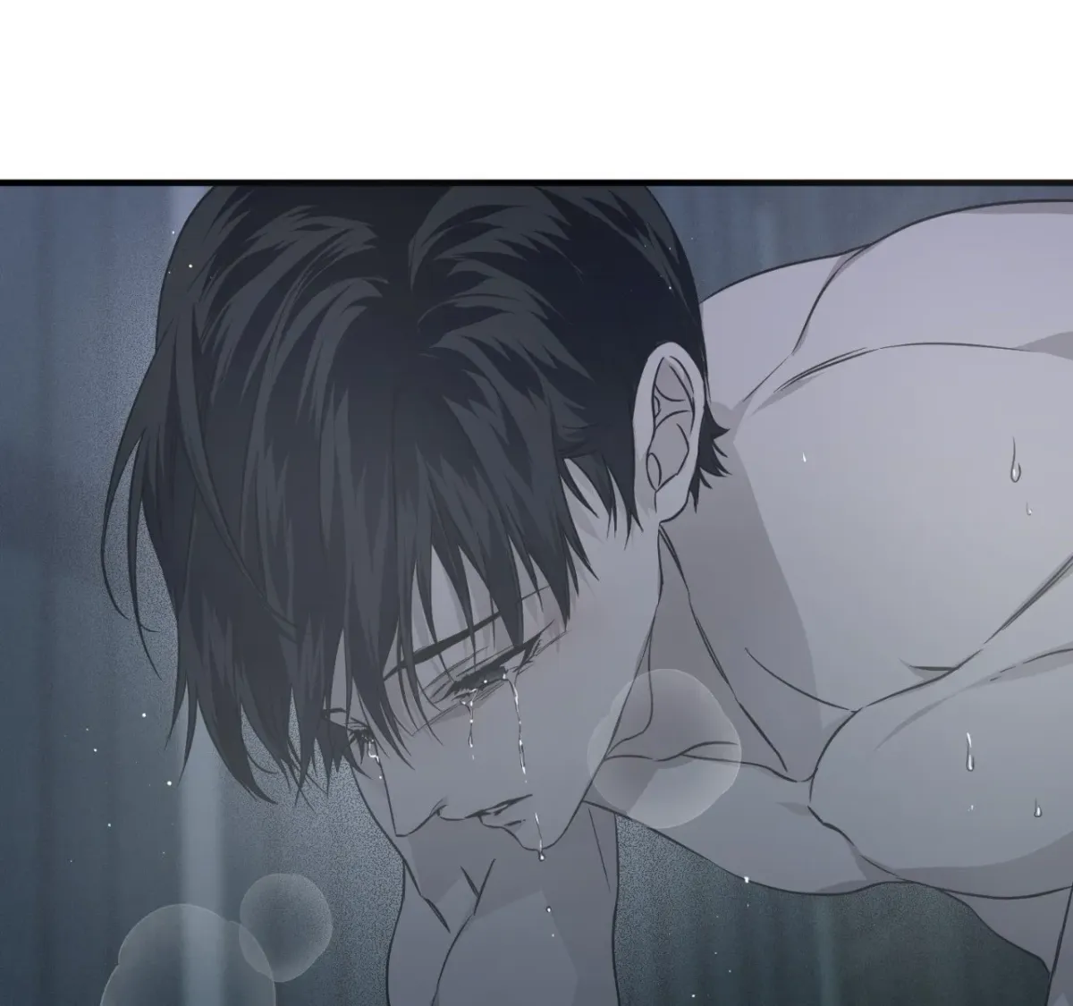 Ano Ai o Mou Ichido Chapter 5 page 47 - 