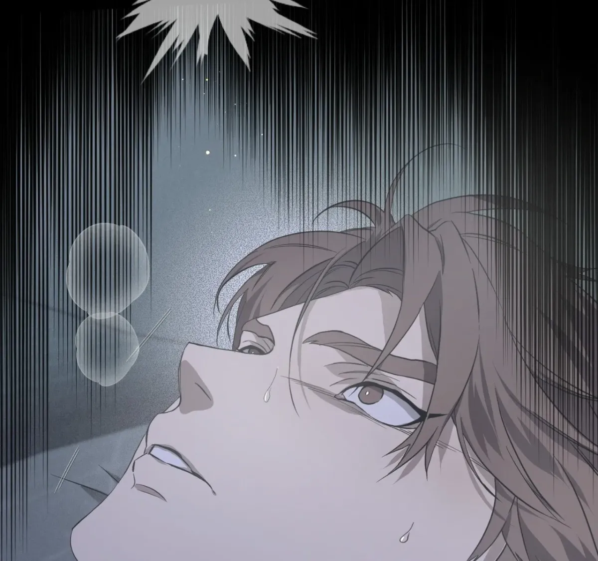 Ano Ai o Mou Ichido Chapter 5 page 85 - 