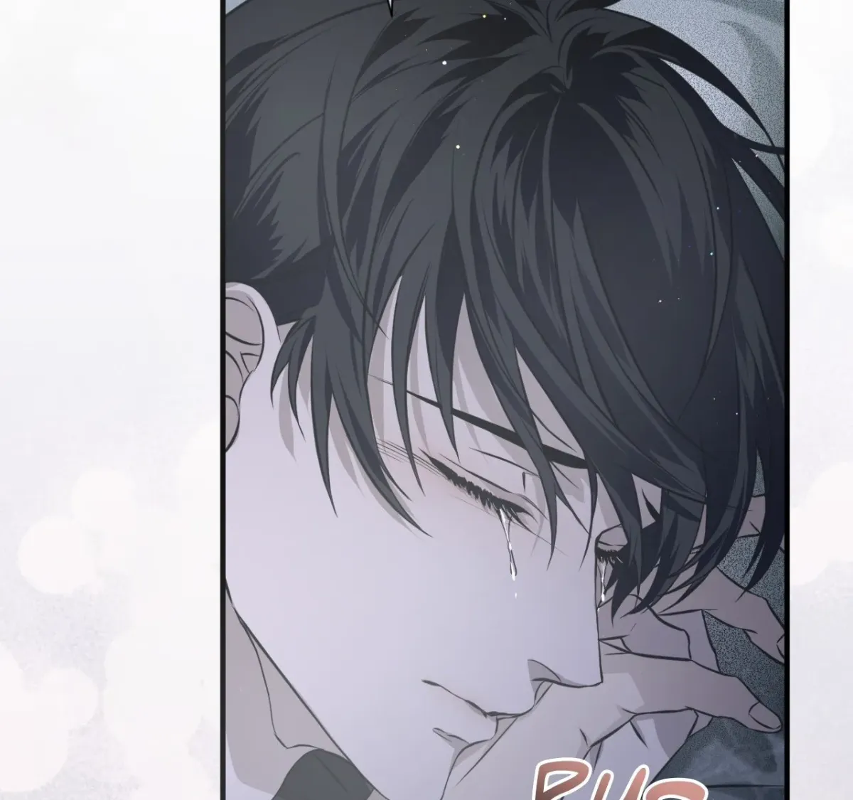 Ano Ai o Mou Ichido Chapter 5 page 98 - 