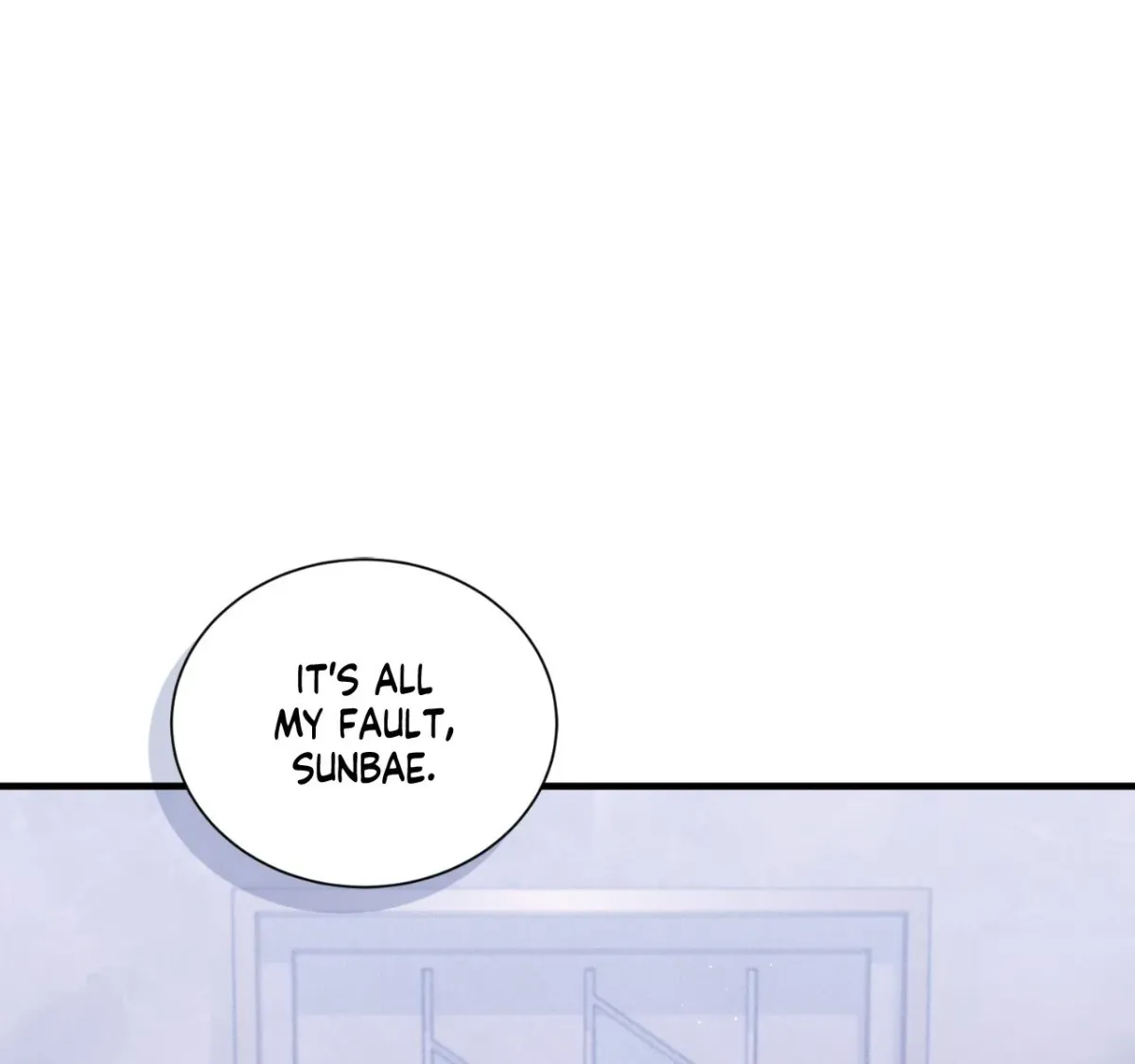 Ano Ai o Mou Ichido Chapter 6 page 103 - 