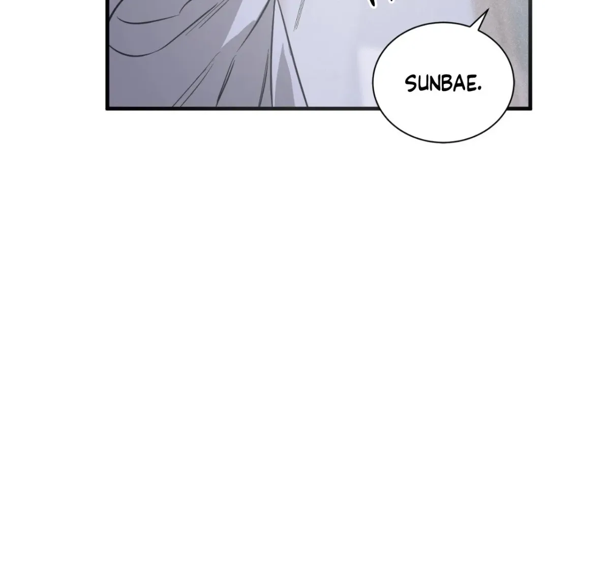 Ano Ai o Mou Ichido Chapter 6 page 71 - 