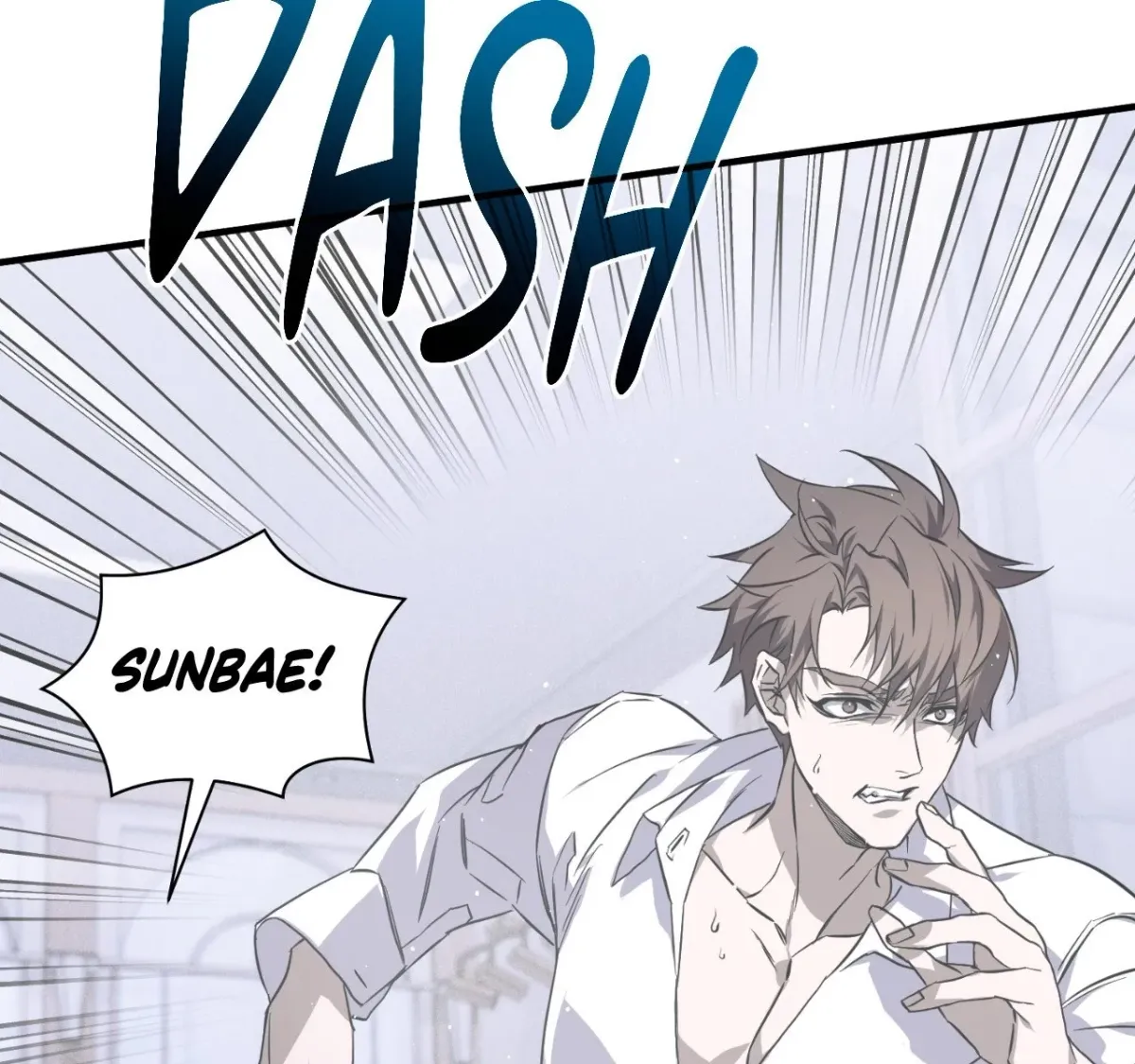 Ano Ai o Mou Ichido Chapter 6 page 73 - 