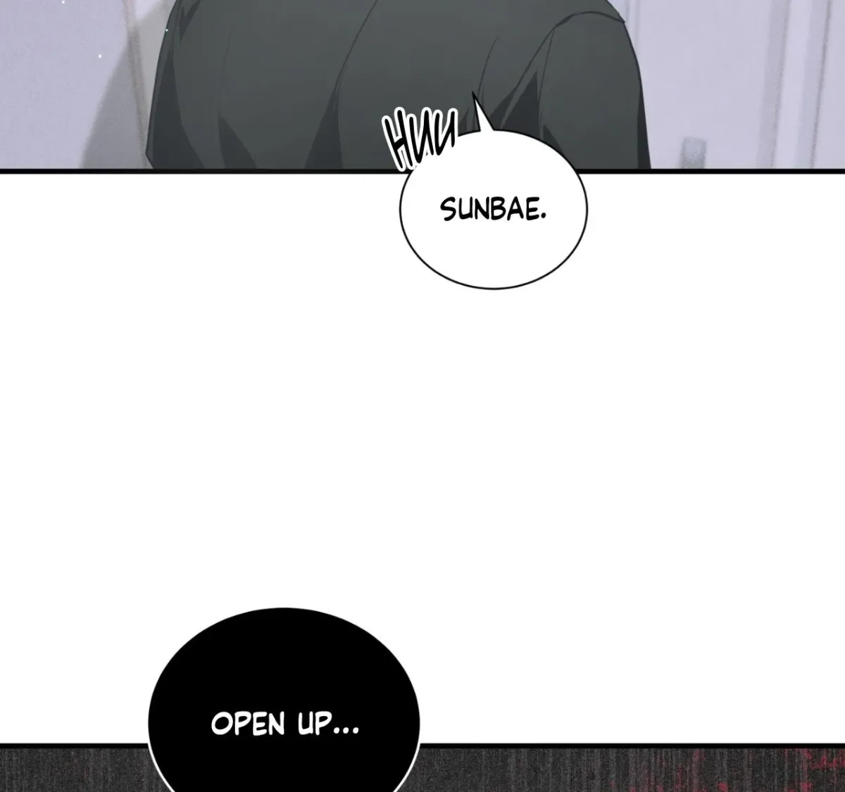 Ano Ai o Mou Ichido Chapter 6 page 88 - 