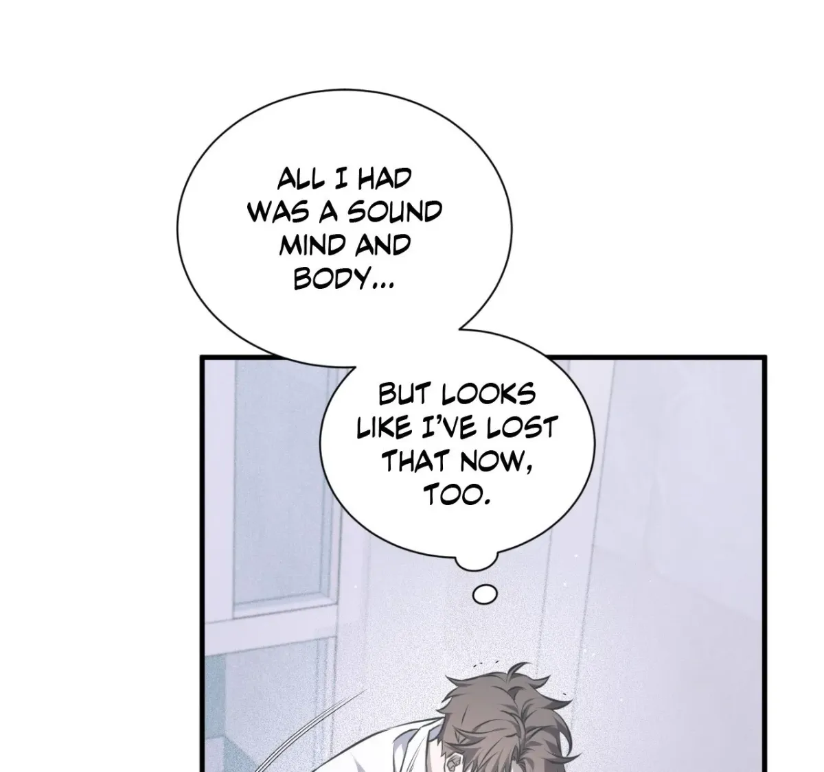Ano Ai o Mou Ichido Chapter 7 page 12 - 
