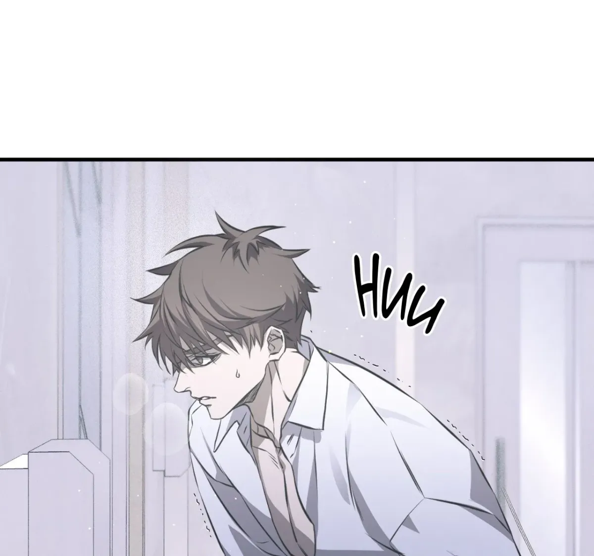 Ano Ai o Mou Ichido Chapter 7 page 17 - 