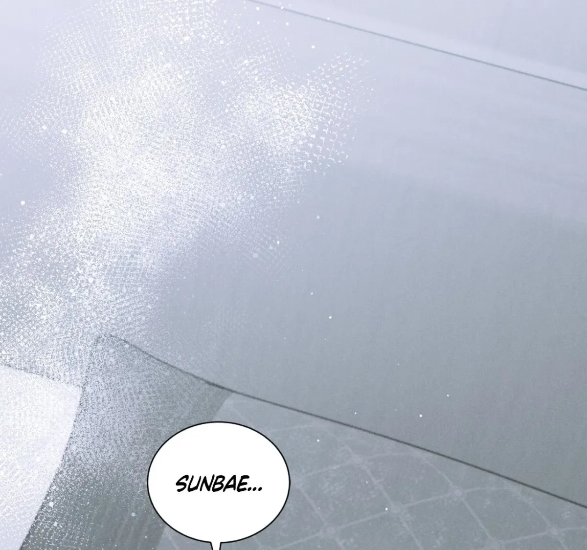 Ano Ai o Mou Ichido Chapter 7 page 165 - 