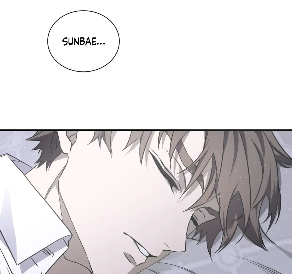 Ano Ai o Mou Ichido Chapter 7 page 79 - 