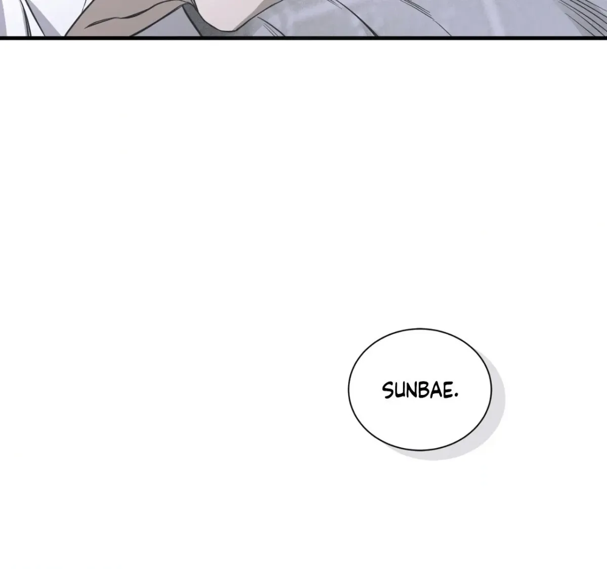 Ano Ai o Mou Ichido Chapter 7 page 80 - 