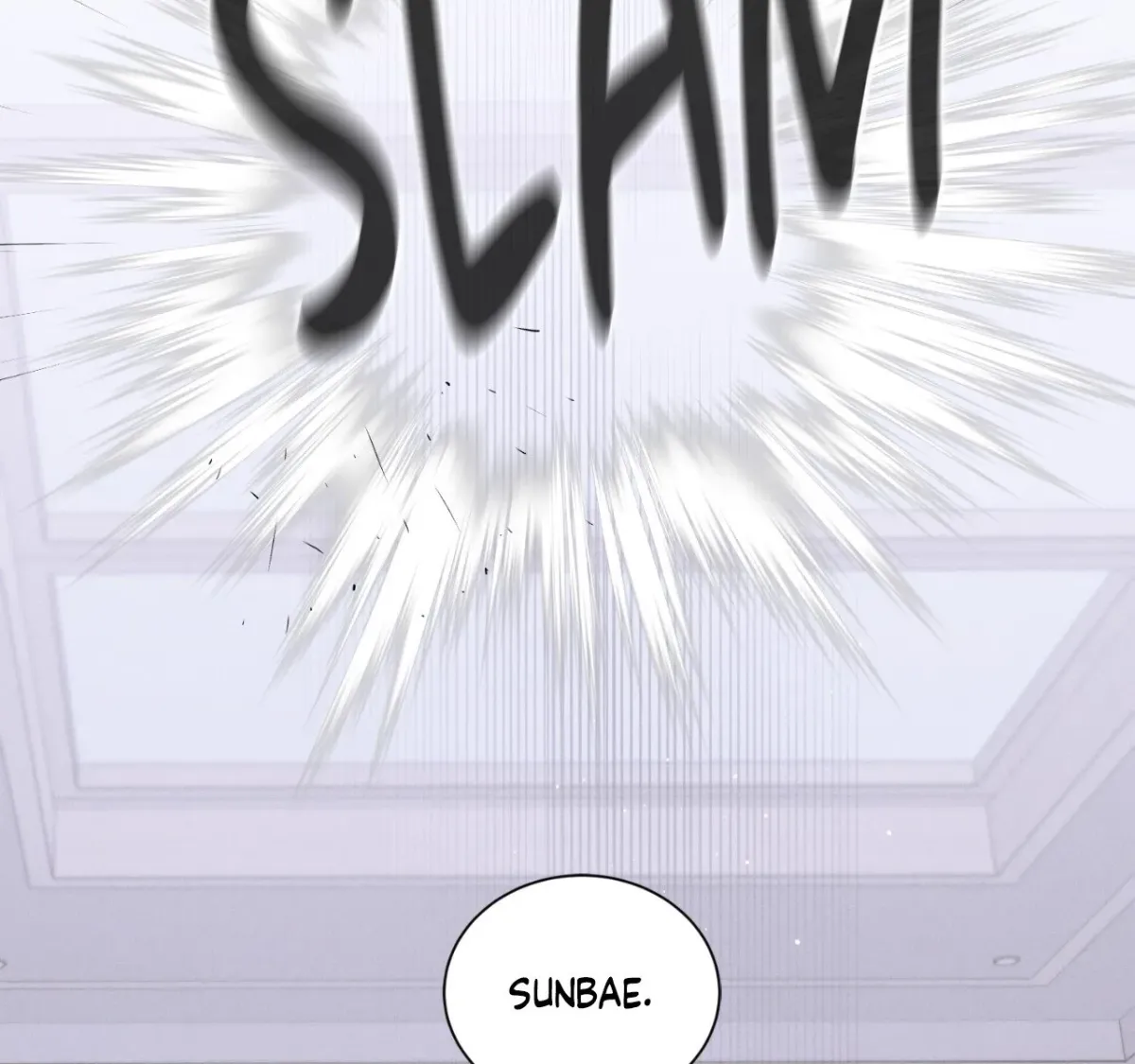 Ano Ai o Mou Ichido Chapter 8 page 13 - 