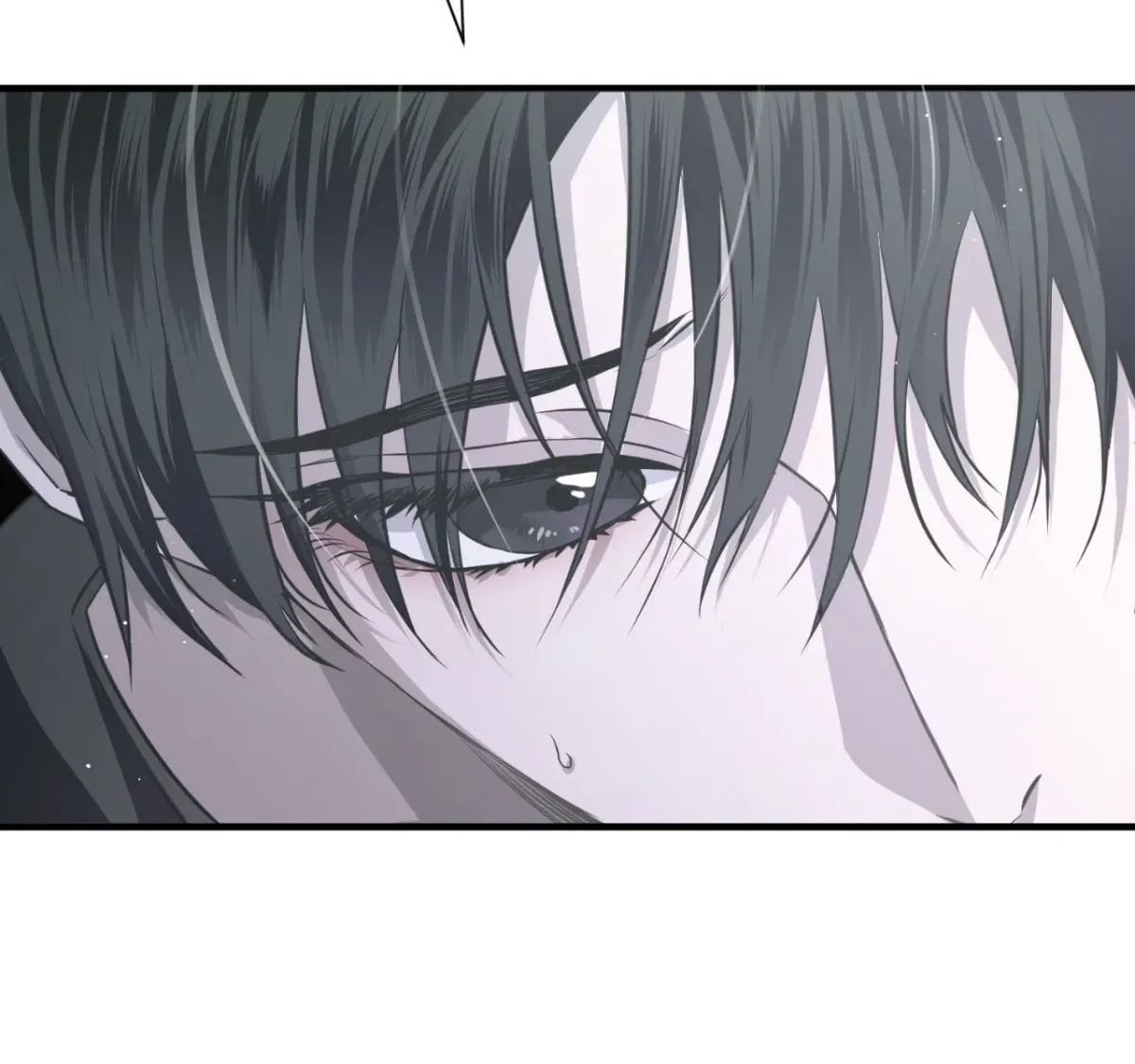 Ano Ai o Mou Ichido Chapter 8 page 24 - 