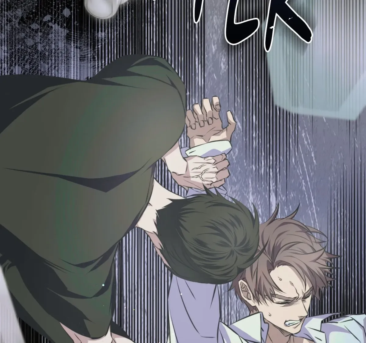 Ano Ai o Mou Ichido Chapter 8 page 72 - 