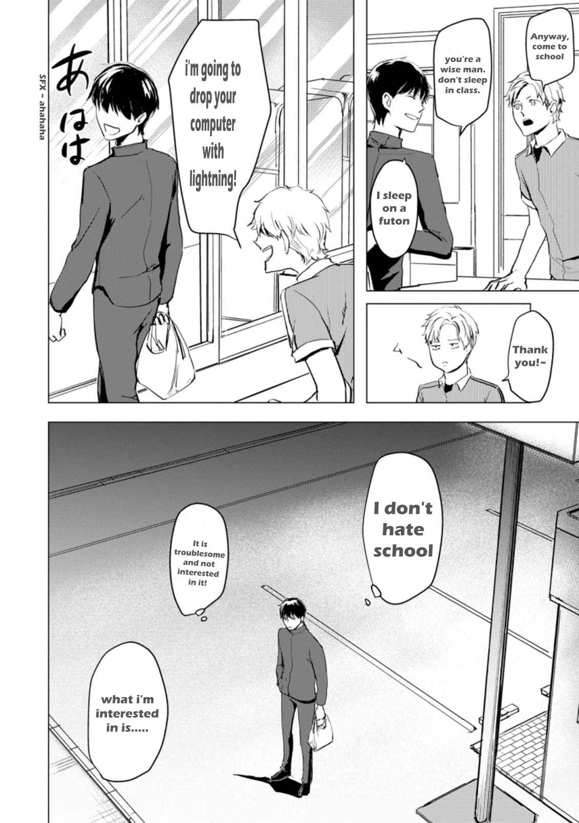 Ano Hi Chikyuu ni Dungeon ga Shutsugen Shita Chapter 1.1 page 11 - 
