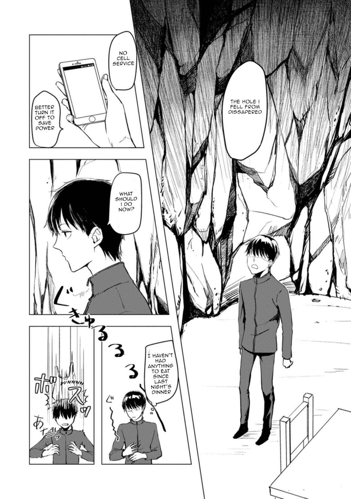 Ano Hi Chikyuu ni Dungeon ga Shutsugen Shita Chapter 1.2 page 5 - 