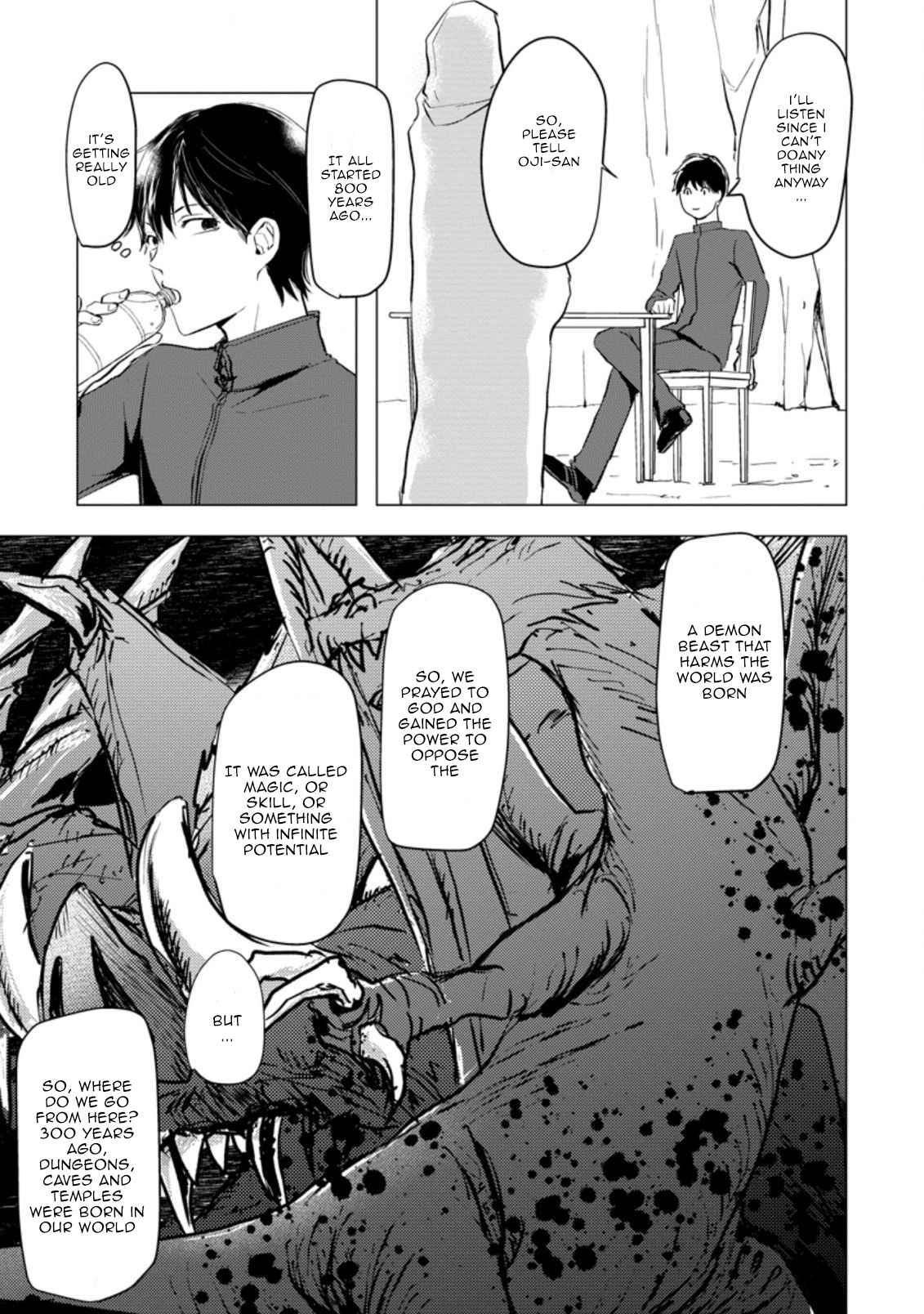 Ano Hi Chikyuu ni Dungeon ga Shutsugen Shita Chapter 1.2 page 10 - 