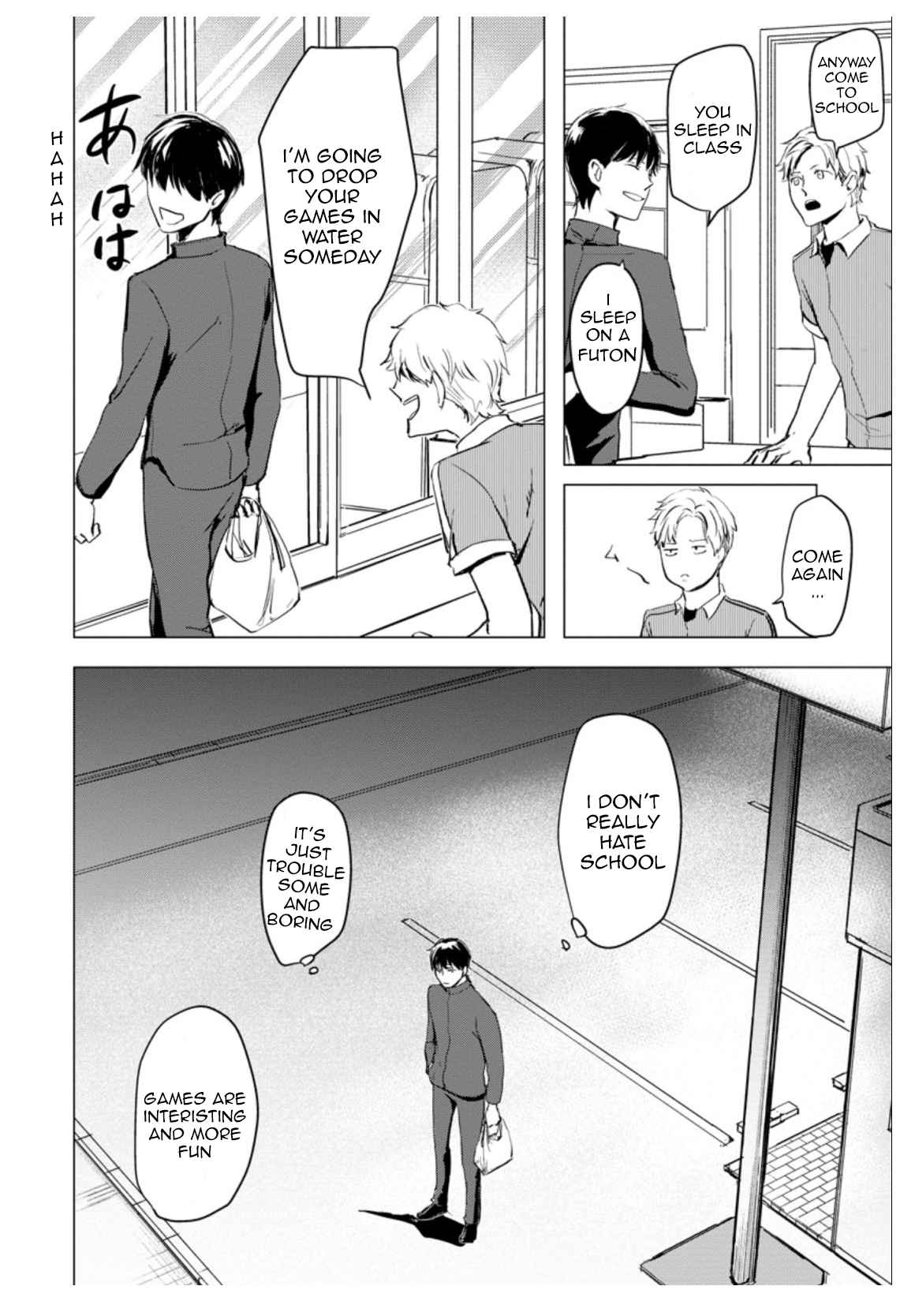 Ano Hi Chikyuu ni Dungeon ga Shutsugen Shita Chapter 1.3 page 12 - 