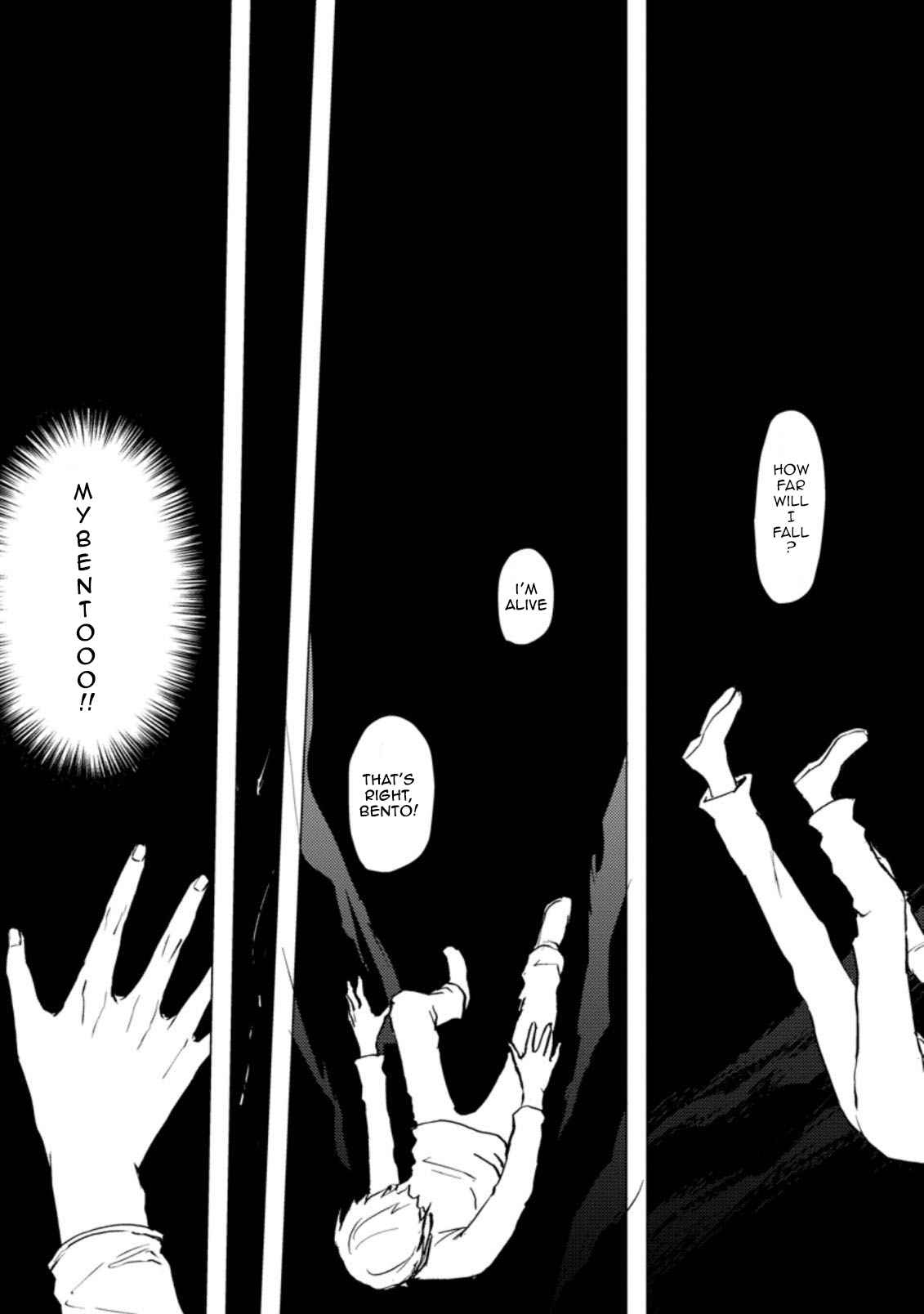Ano Hi Chikyuu ni Dungeon ga Shutsugen Shita Chapter 1.3 page 15 - 