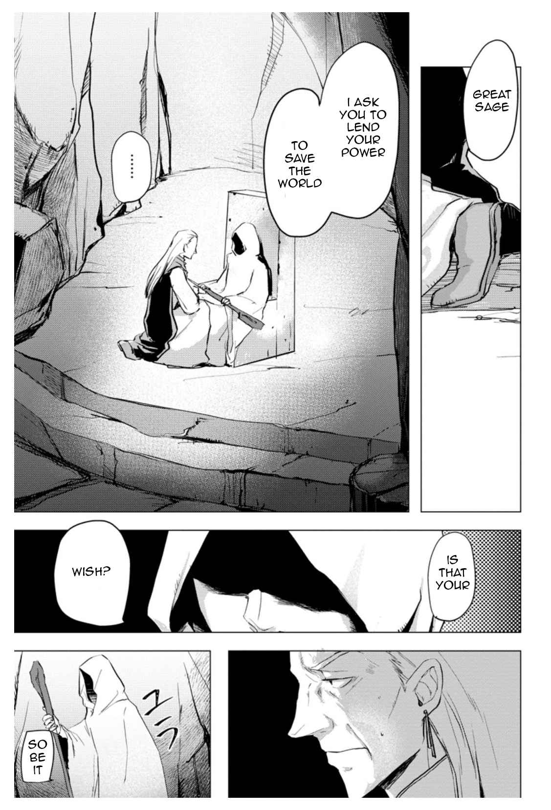 Ano Hi Chikyuu ni Dungeon ga Shutsugen Shita Chapter 1.3 page 5 - 