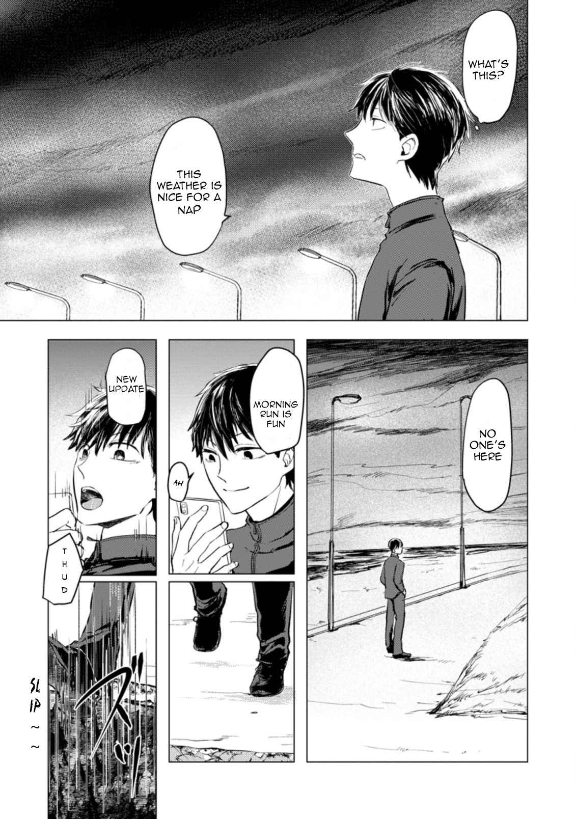 Ano Hi Chikyuu ni Dungeon ga Shutsugen Shita Chapter 1 page 13 - 