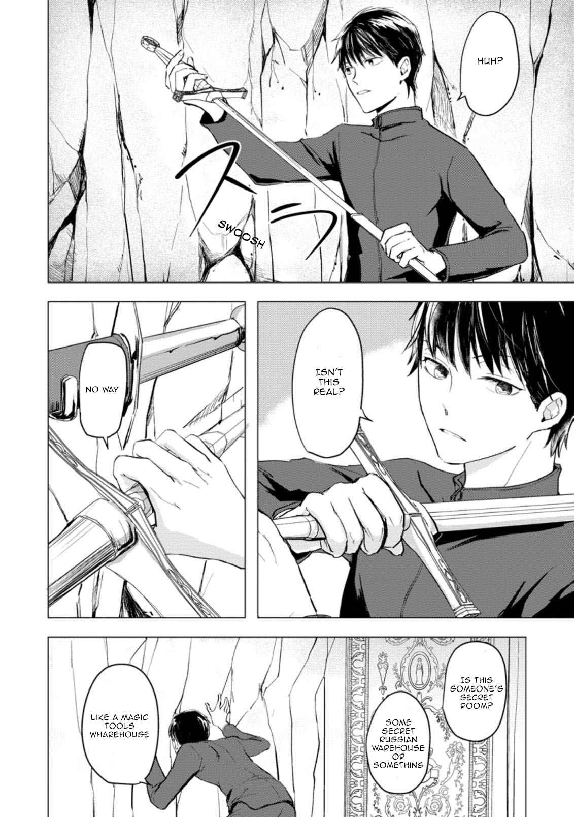 Ano Hi Chikyuu ni Dungeon ga Shutsugen Shita Chapter 1 page 20 - 