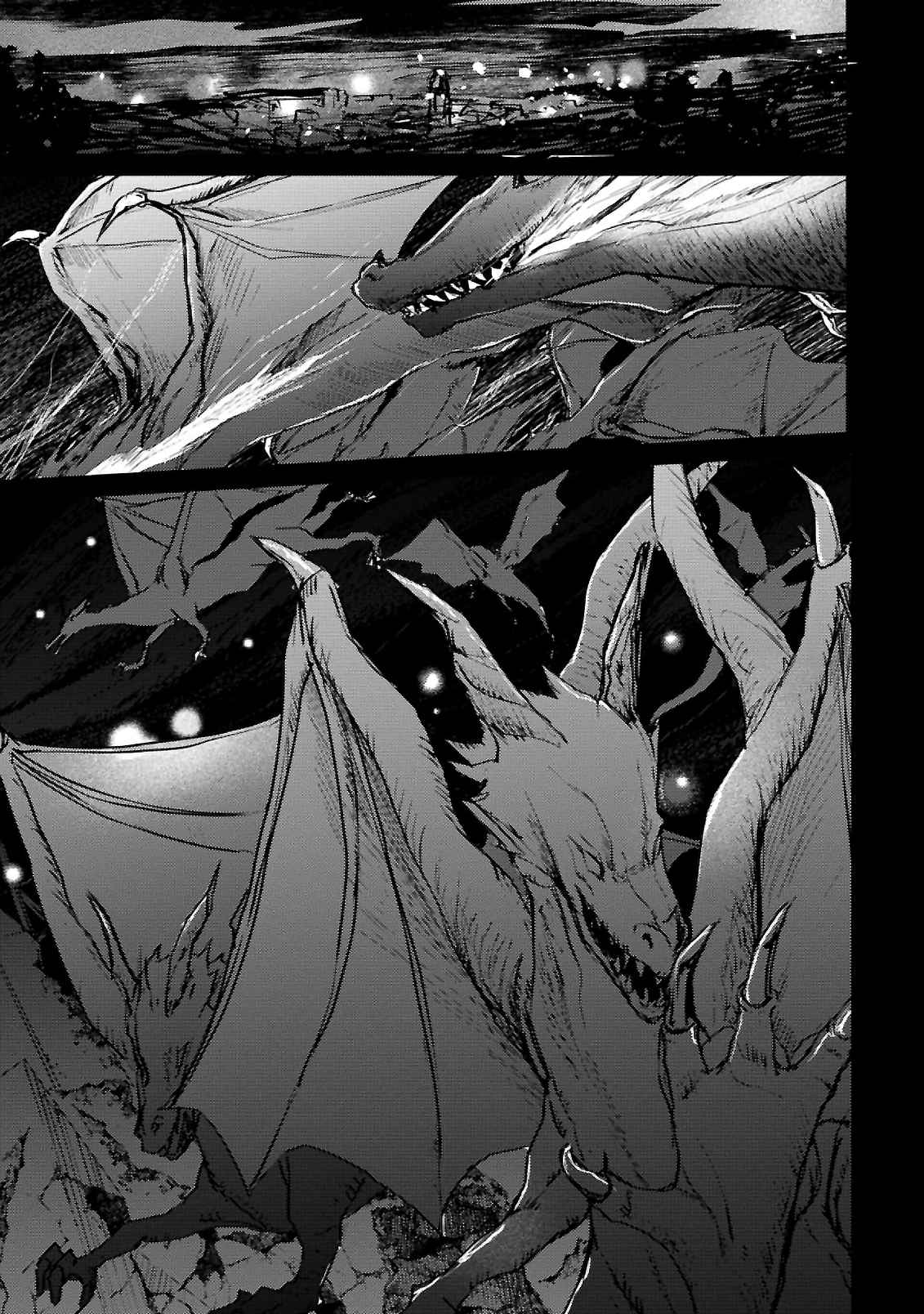 Ano Hi Chikyuu ni Dungeon ga Shutsugen Shita Chapter 1 page 3 - 