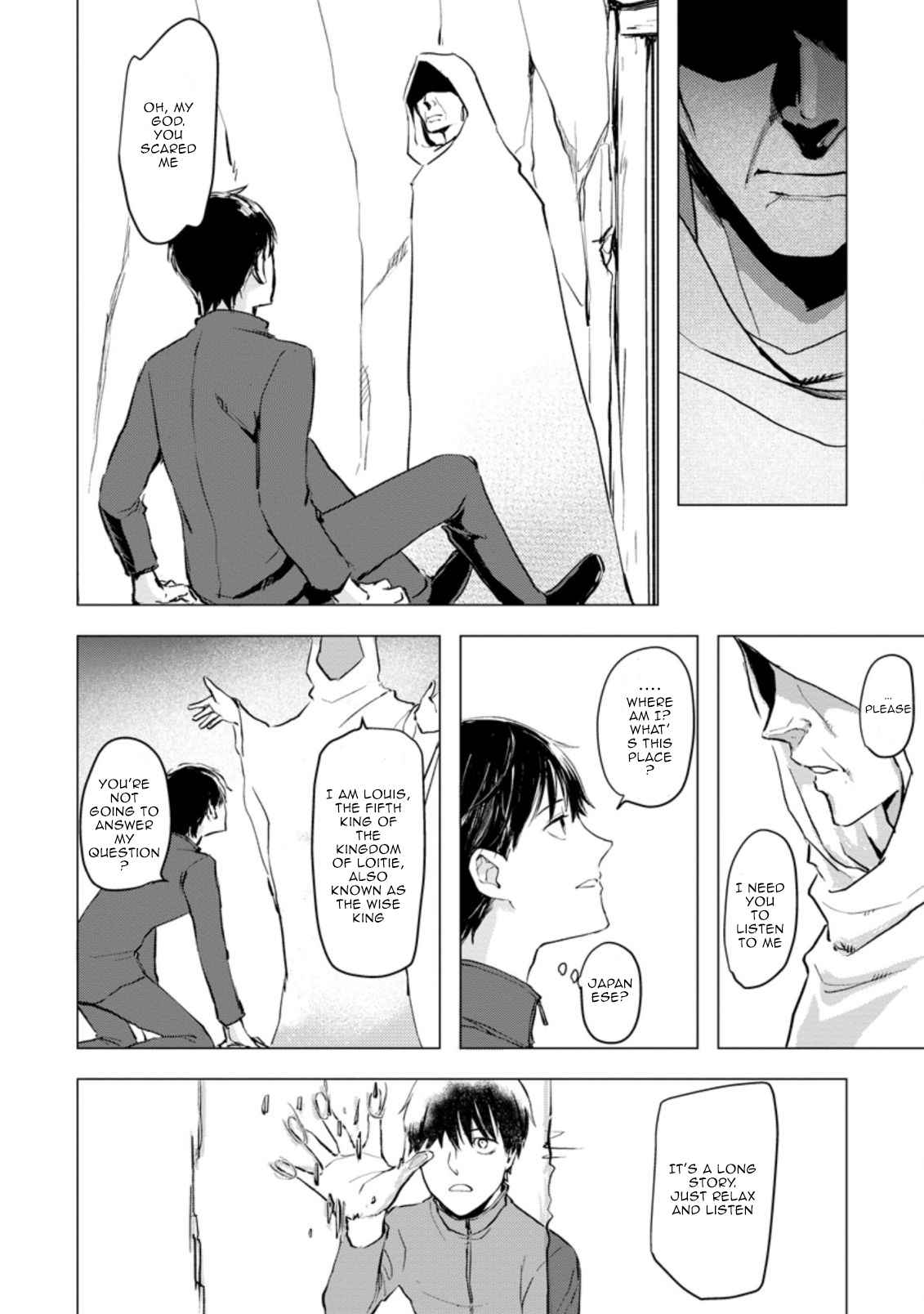 Ano Hi Chikyuu ni Dungeon ga Shutsugen Shita Chapter 1 page 22 - 