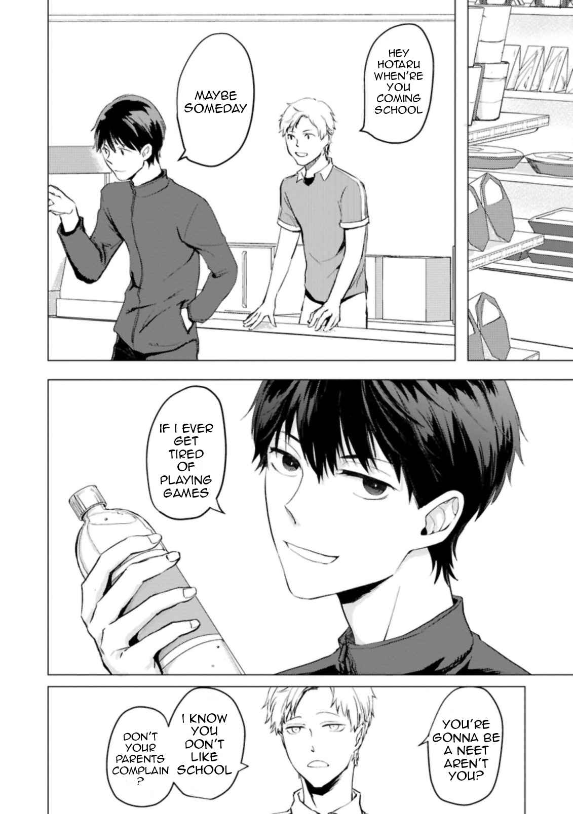 Ano Hi Chikyuu ni Dungeon ga Shutsugen Shita Chapter 1 page 10 - 