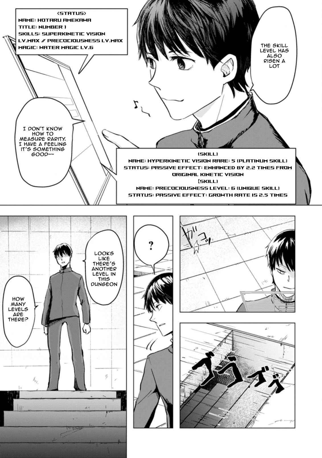 Ano Hi Chikyuu ni Dungeon ga Shutsugen Shita Chapter 2.1 page 11 - 