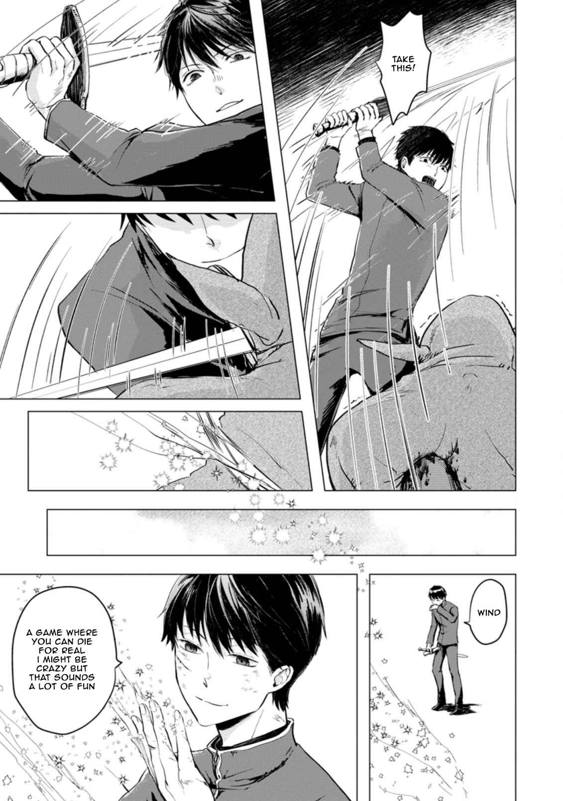 Ano Hi Chikyuu ni Dungeon ga Shutsugen Shita Chapter 2.1 page 9 - 