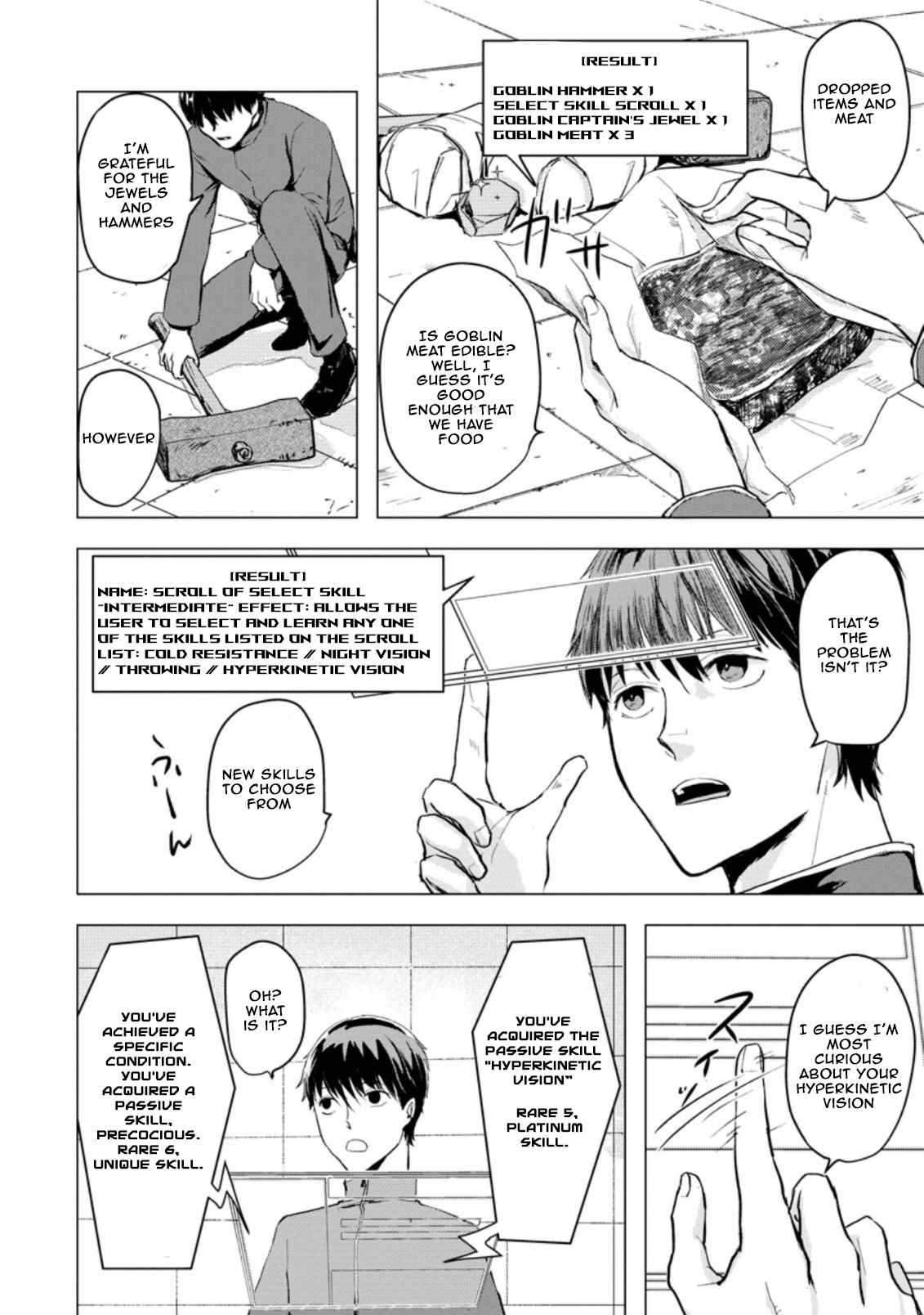 Ano Hi Chikyuu ni Dungeon ga Shutsugen Shita Chapter 2.1 page 10 - 