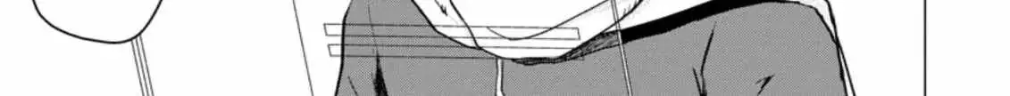 Ano Hi Chikyuu ni Dungeon ga Shutsugen Shita Chapter 3 page 11 - 