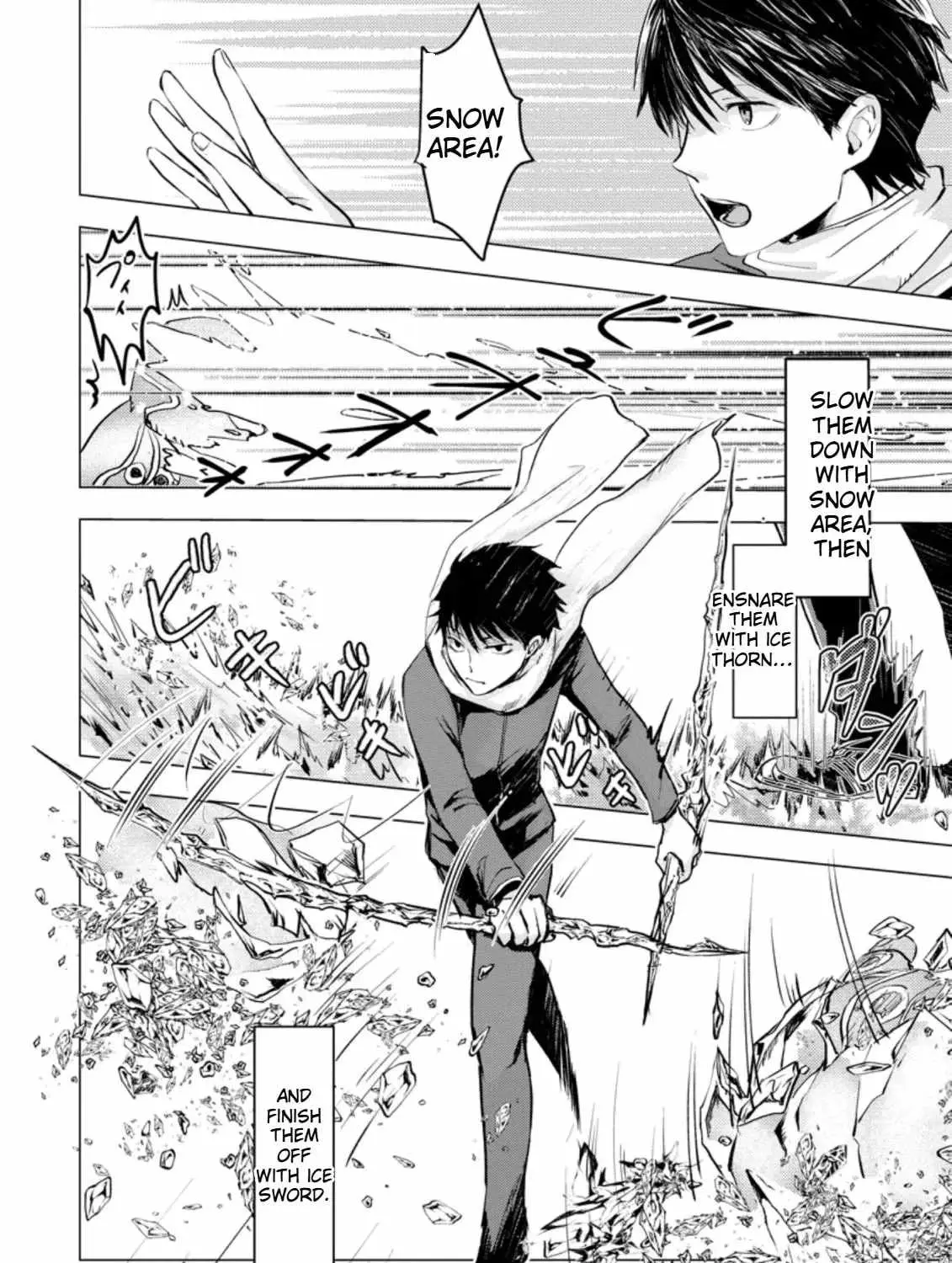 Ano Hi Chikyuu ni Dungeon ga Shutsugen Shita Chapter 3 page 12 - 