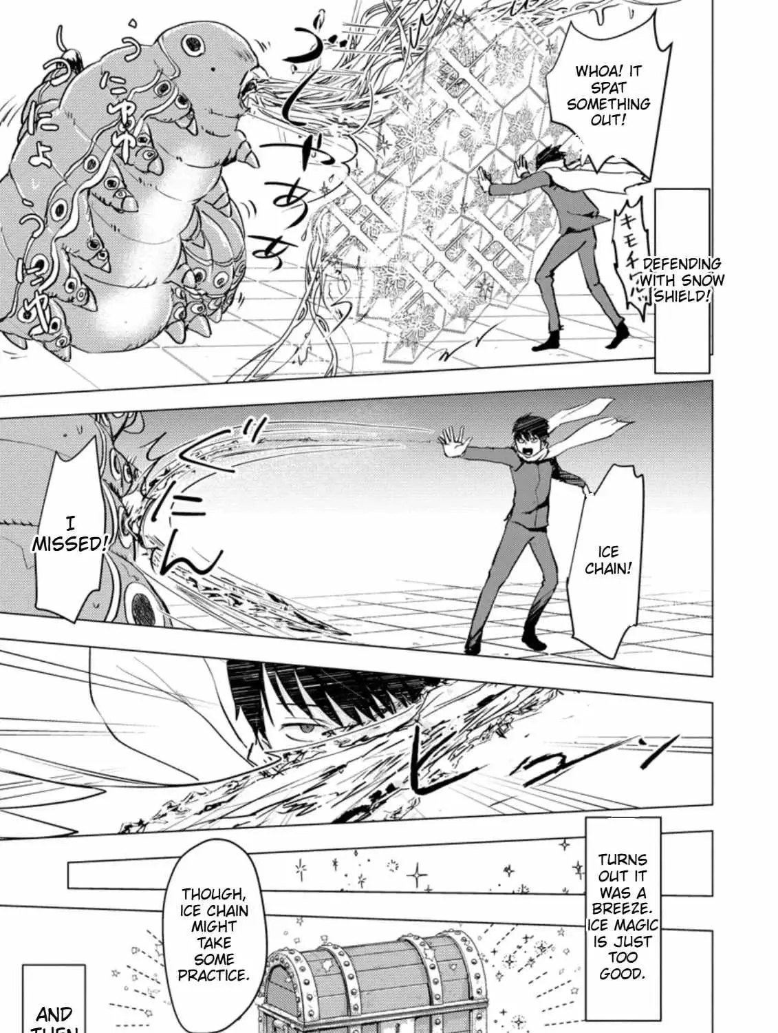 Ano Hi Chikyuu ni Dungeon ga Shutsugen Shita Chapter 3 page 14 - 