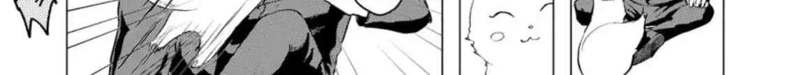 Ano Hi Chikyuu ni Dungeon ga Shutsugen Shita Chapter 3 page 3 - 