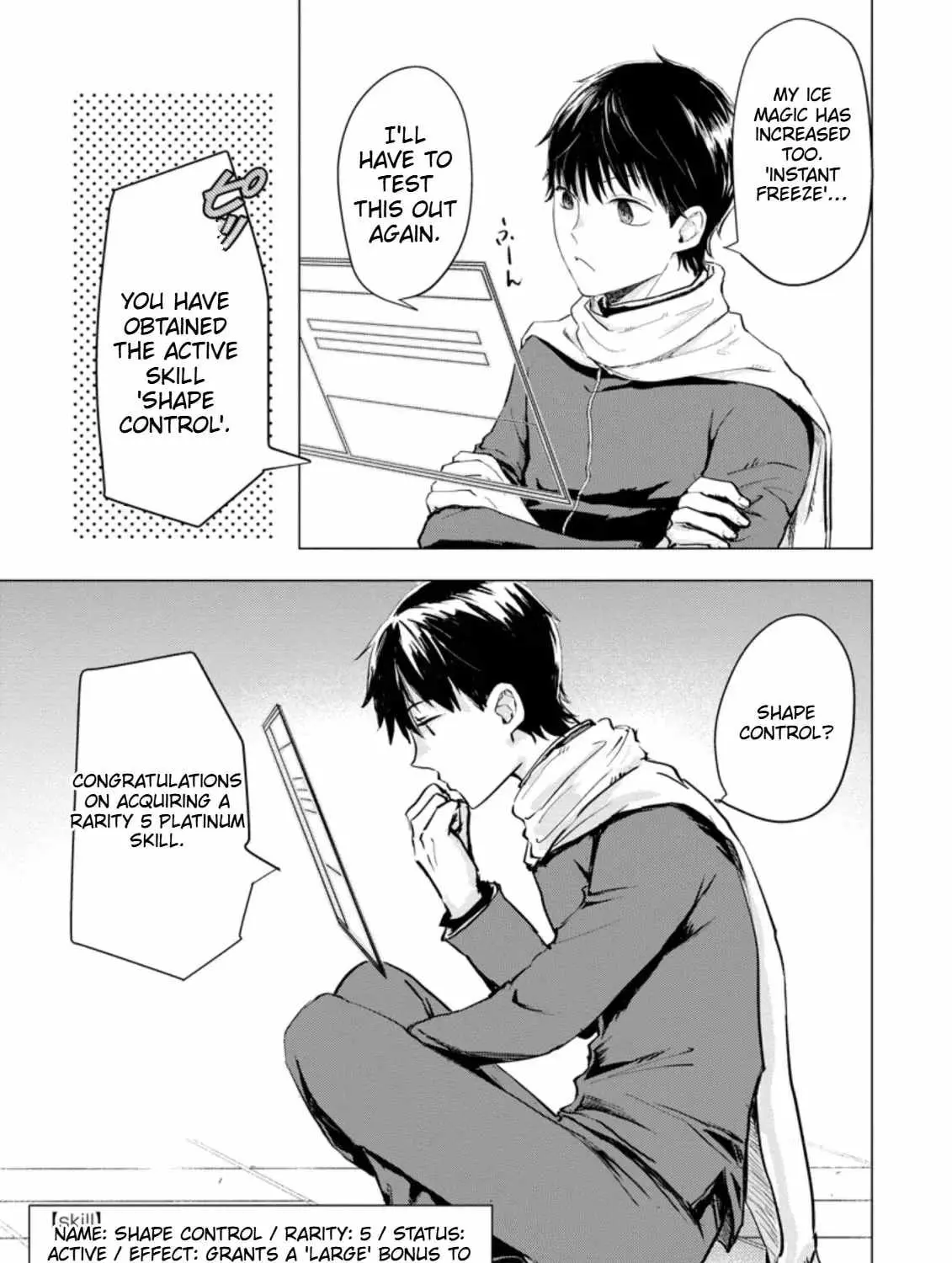 Ano Hi Chikyuu ni Dungeon ga Shutsugen Shita Chapter 3 page 22 - 