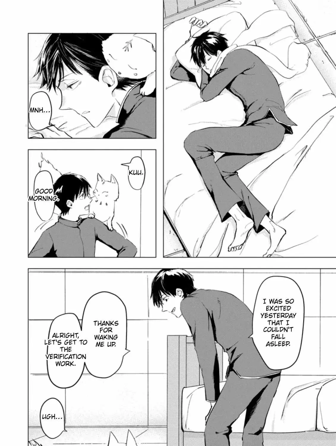Ano Hi Chikyuu ni Dungeon ga Shutsugen Shita Chapter 3 page 28 - 