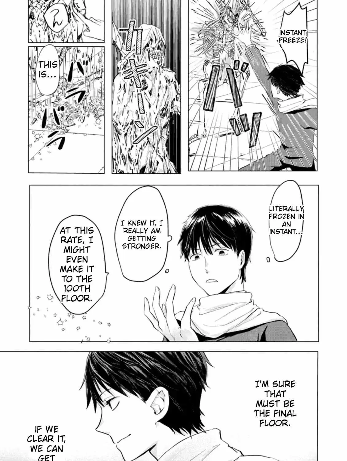 Ano Hi Chikyuu ni Dungeon ga Shutsugen Shita Chapter 3 page 30 - 