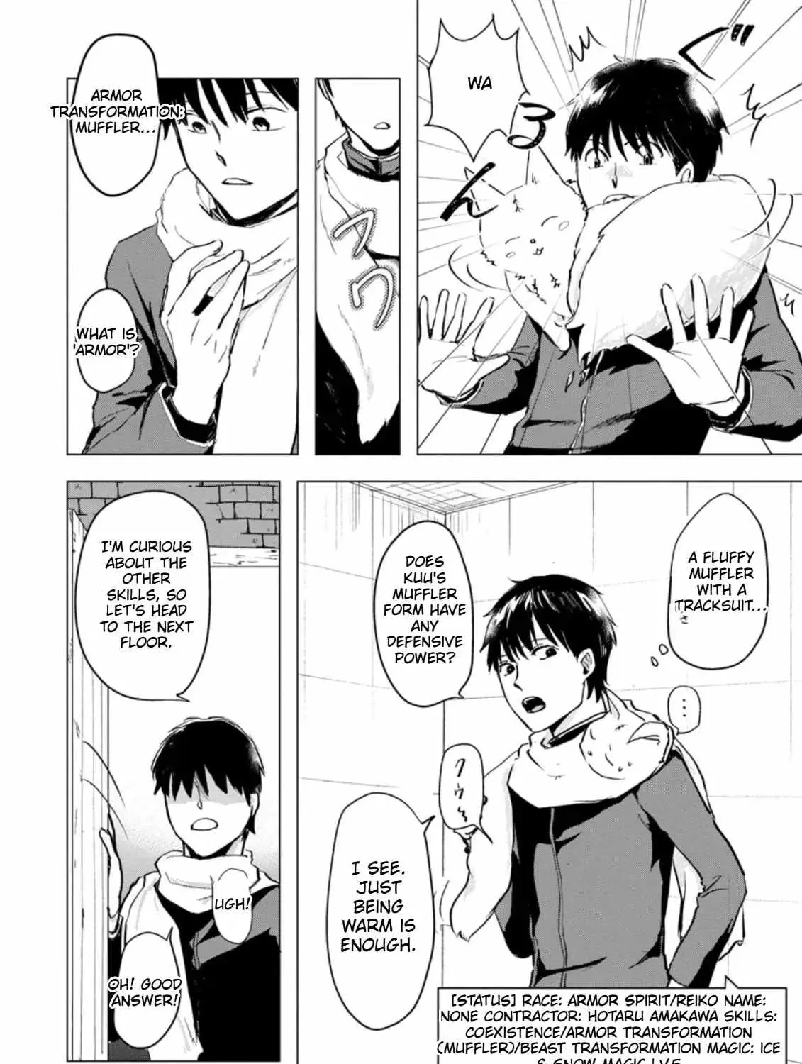Ano Hi Chikyuu ni Dungeon ga Shutsugen Shita Chapter 3 page 4 - 