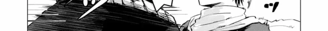 Ano Hi Chikyuu ni Dungeon ga Shutsugen Shita Chapter 3 page 33 - 