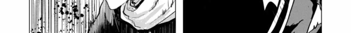 Ano Hi Chikyuu ni Dungeon ga Shutsugen Shita Chapter 3 page 35 - 