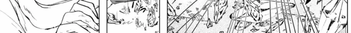 Ano Hi Chikyuu ni Dungeon ga Shutsugen Shita Chapter 3 page 39 - 