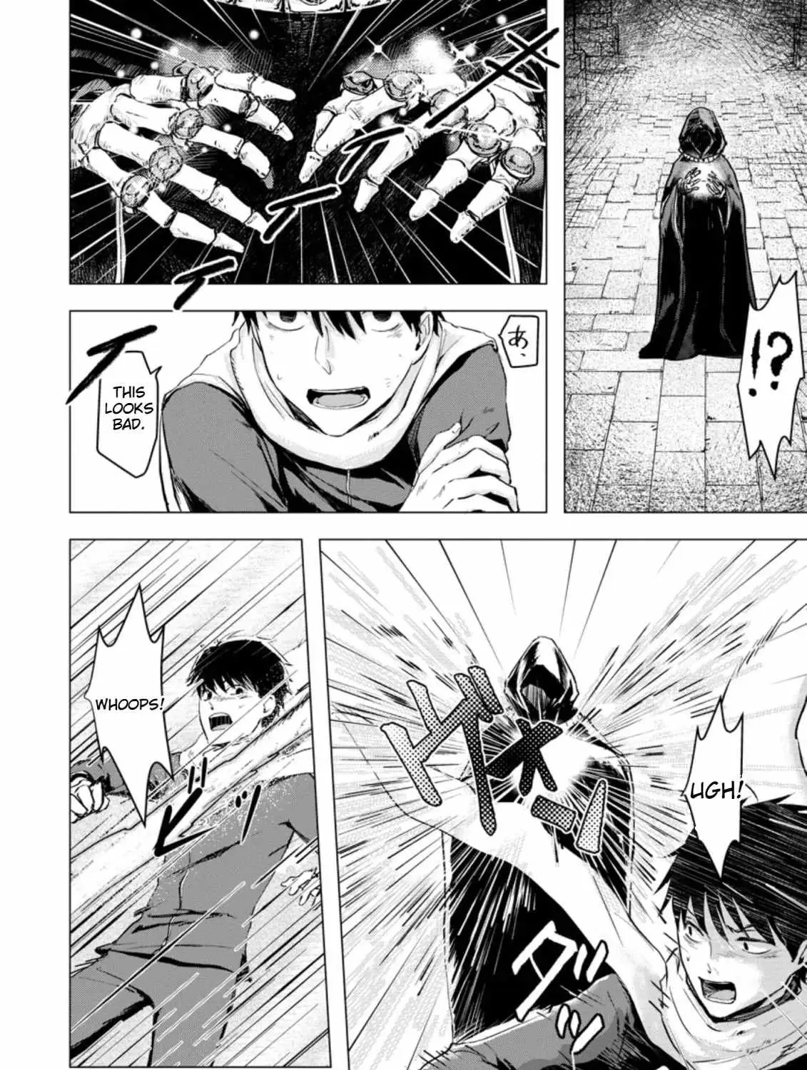 Ano Hi Chikyuu ni Dungeon ga Shutsugen Shita Chapter 3 page 40 - 