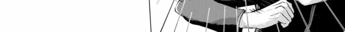 Ano Hi Chikyuu ni Dungeon ga Shutsugen Shita Chapter 3 page 41 - 