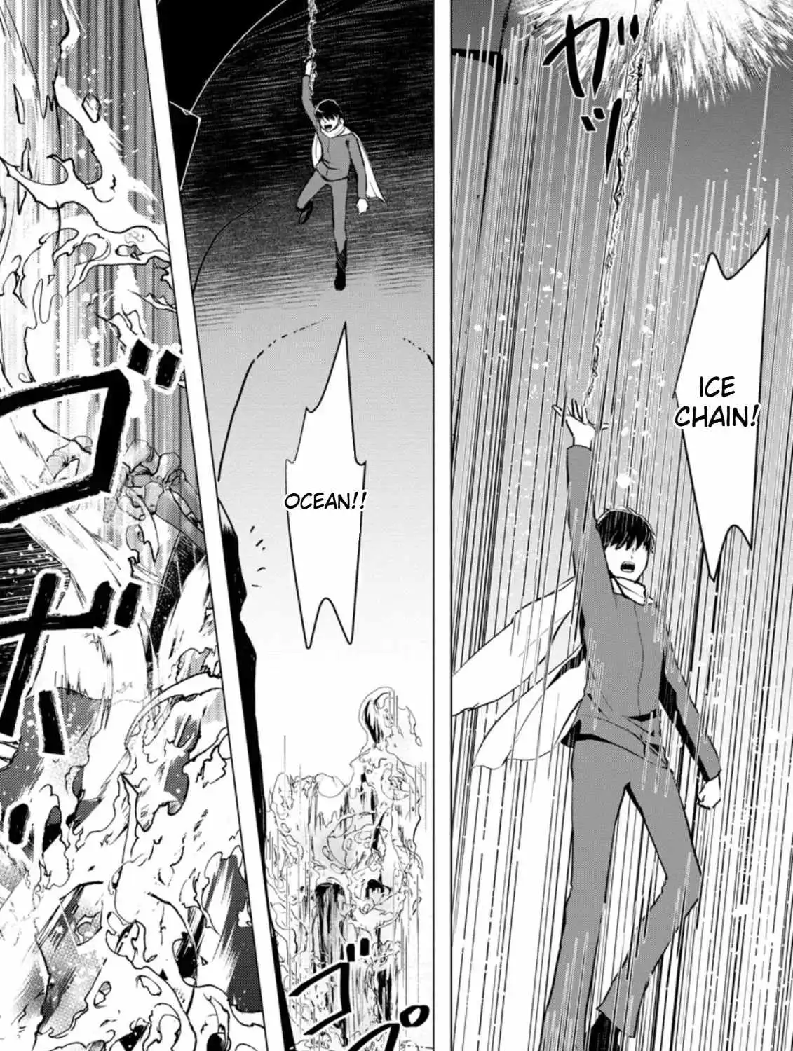 Ano Hi Chikyuu ni Dungeon ga Shutsugen Shita Chapter 3 page 44 - 