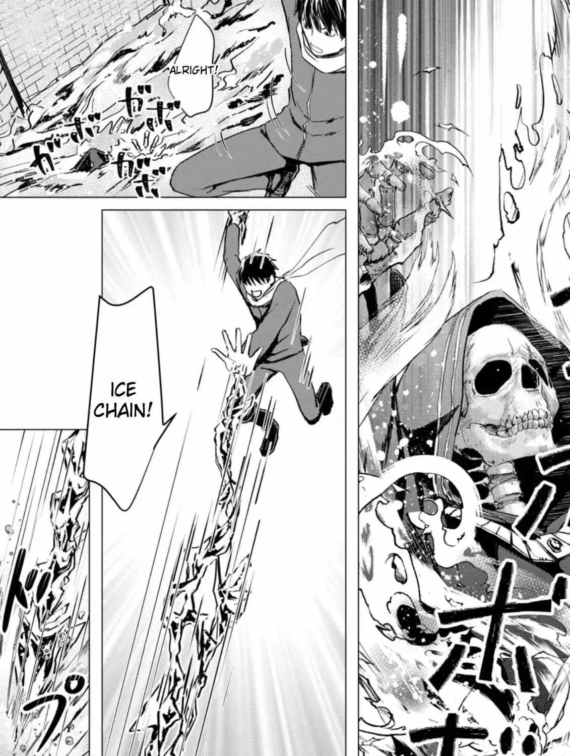 Ano Hi Chikyuu ni Dungeon ga Shutsugen Shita Chapter 3 page 46 - 