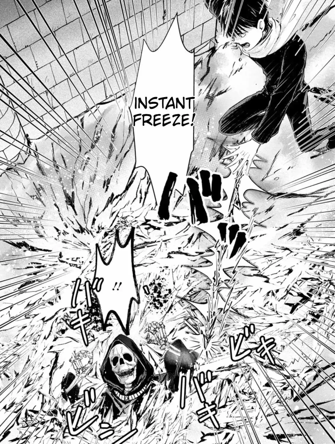 Ano Hi Chikyuu ni Dungeon ga Shutsugen Shita Chapter 3 page 48 - 