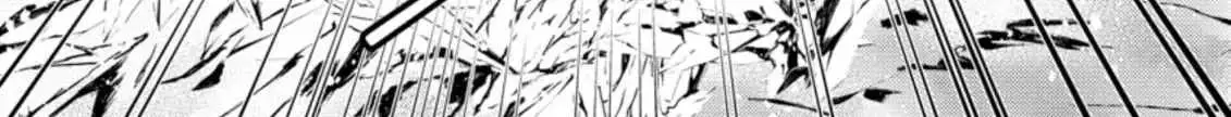 Ano Hi Chikyuu ni Dungeon ga Shutsugen Shita Chapter 3 page 49 - 