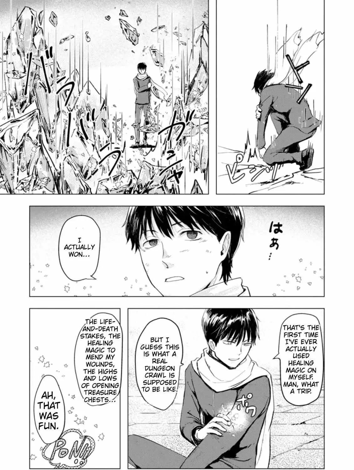 Ano Hi Chikyuu ni Dungeon ga Shutsugen Shita Chapter 3 page 50 - 