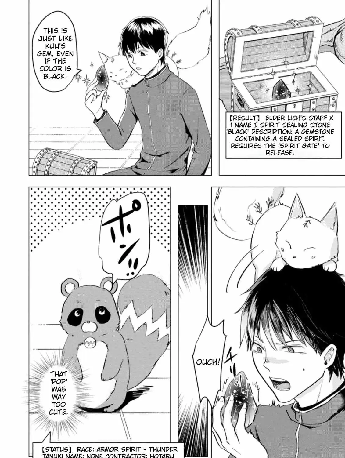Ano Hi Chikyuu ni Dungeon ga Shutsugen Shita Chapter 3 page 52 - 