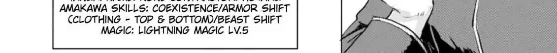 Ano Hi Chikyuu ni Dungeon ga Shutsugen Shita Chapter 3 page 53 - 